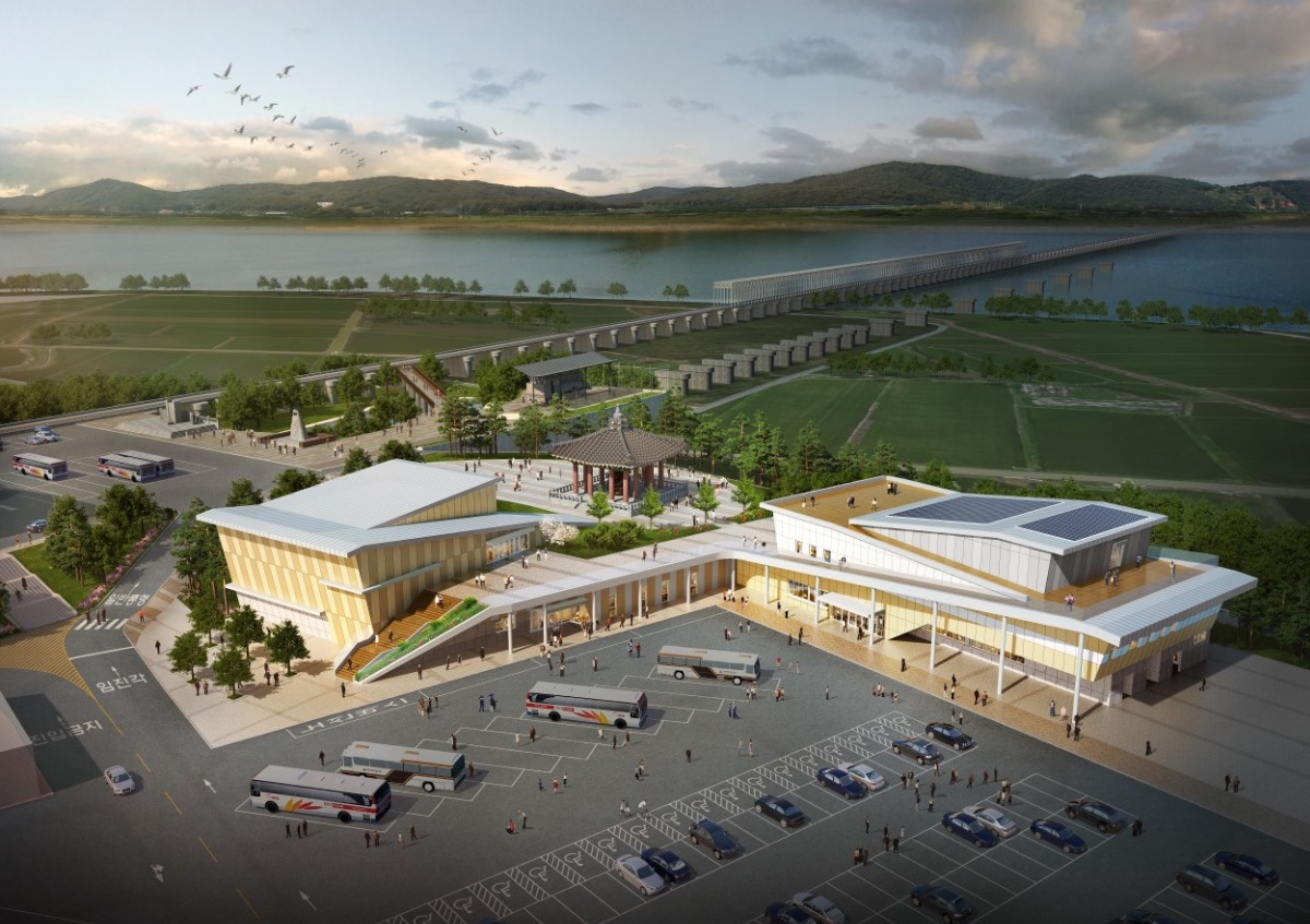 한반도 생태평화 종합관광센터